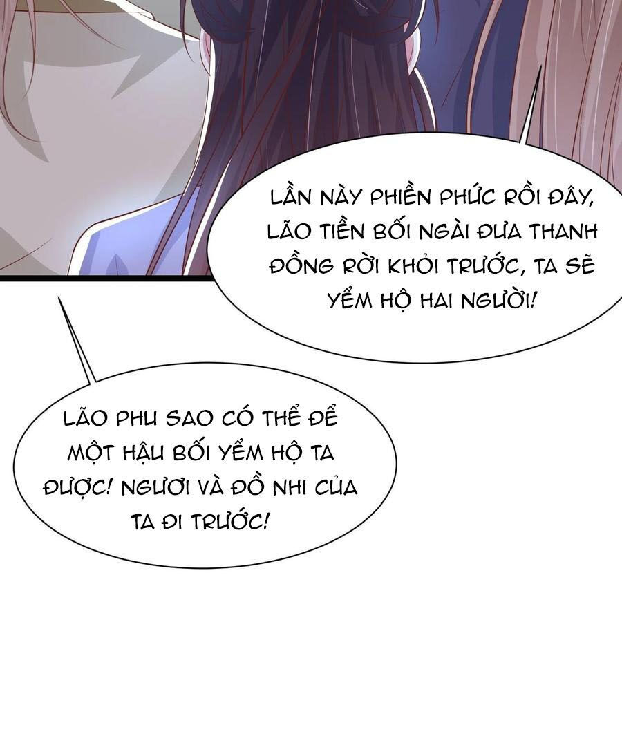 chi tôn đồng thuật sư: tuyệt thế đại tiểu thư chapter 217.5 17