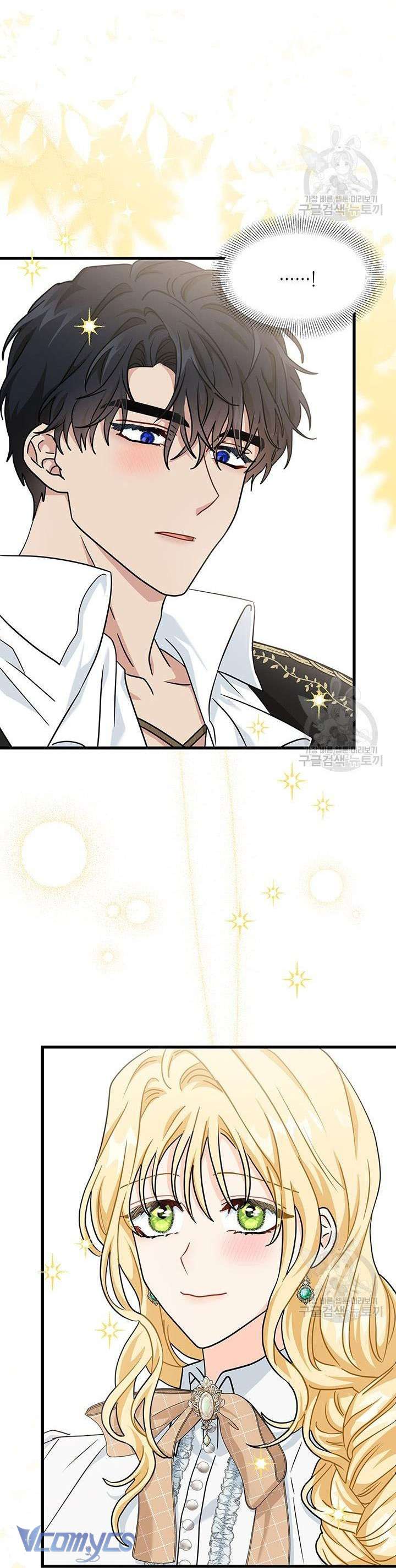 cô gái sẽ trở thành chủ gia đình chapter 30 23