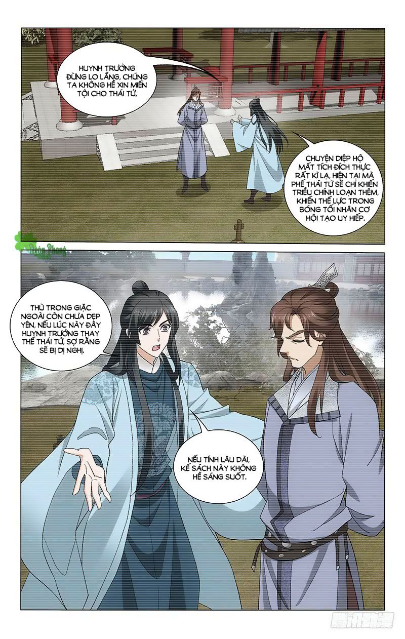 vương gia! không nên a! chapter 267 1