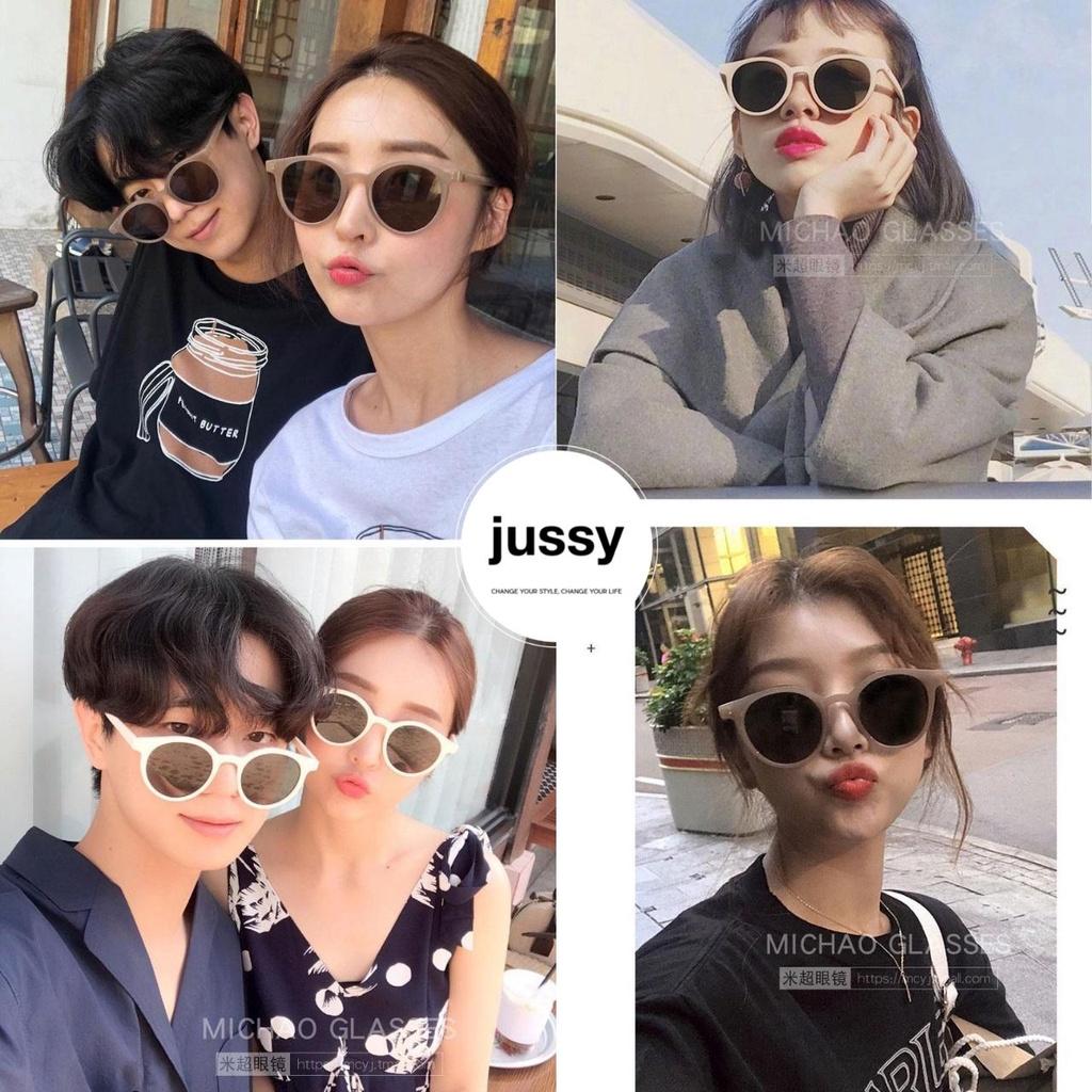 Kính Mát Nữ Jussy Fashion Kiểu Kính Râm Ulzzang Phong Cách Cổ Điển Nhiều Màu Che Bụi, Chống Bức Xạ Của Ánh Nắng Hiệu Quả