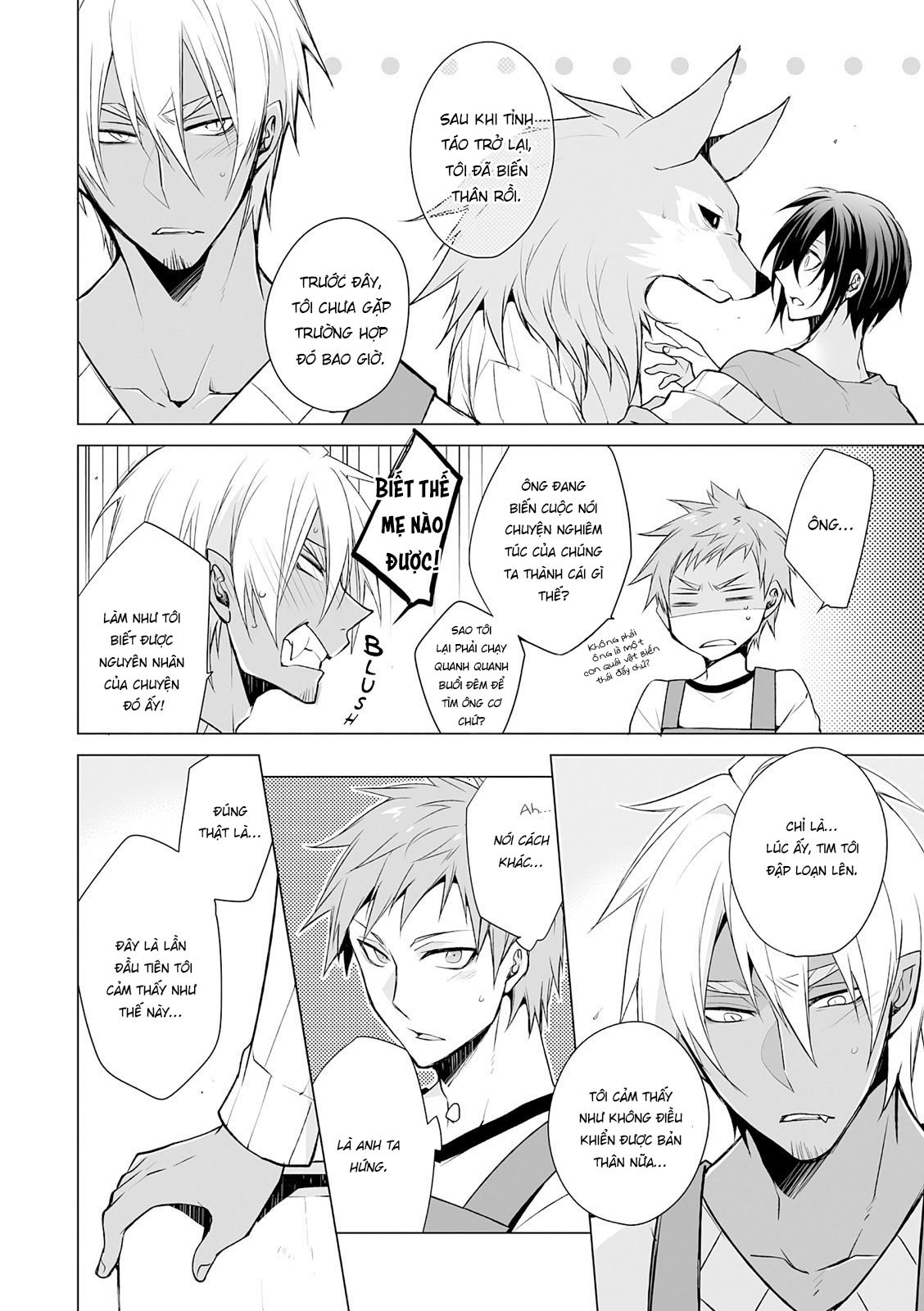 anh chàng người sói và tiểu thuyết gia lập dị chapter 5.1 13