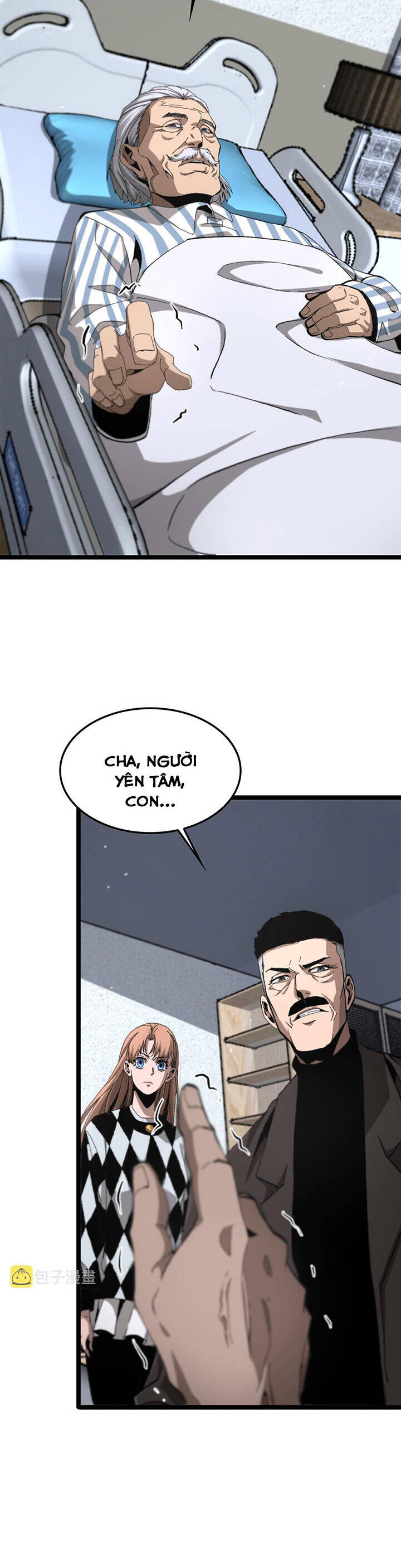 chư giới - tận thế online chapter 195 6