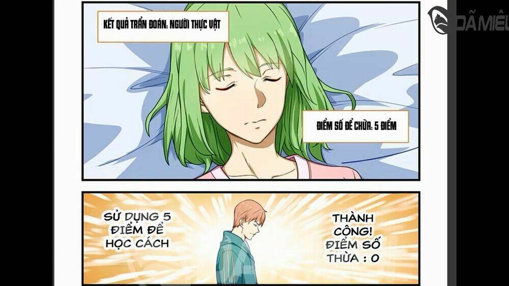 đào hoa bảo điển chapter 215 12