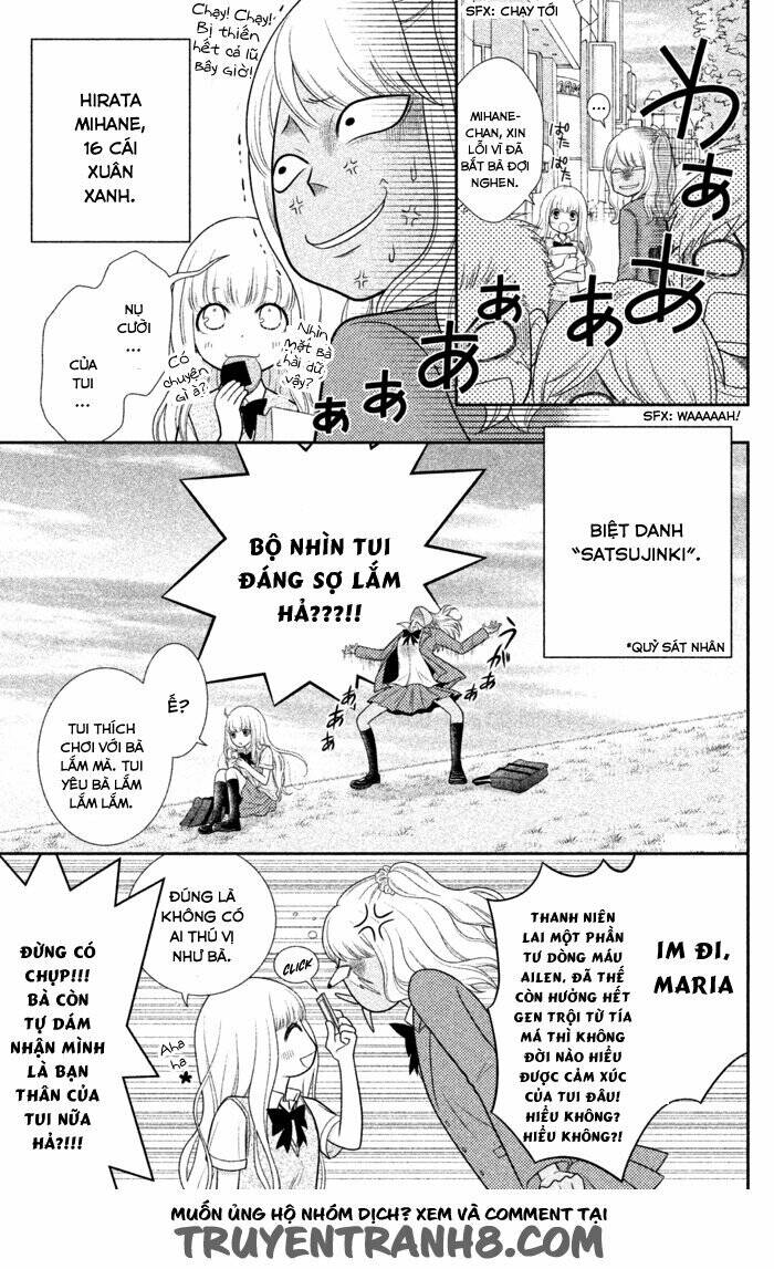 seishun otome banchou! chapter 0 7