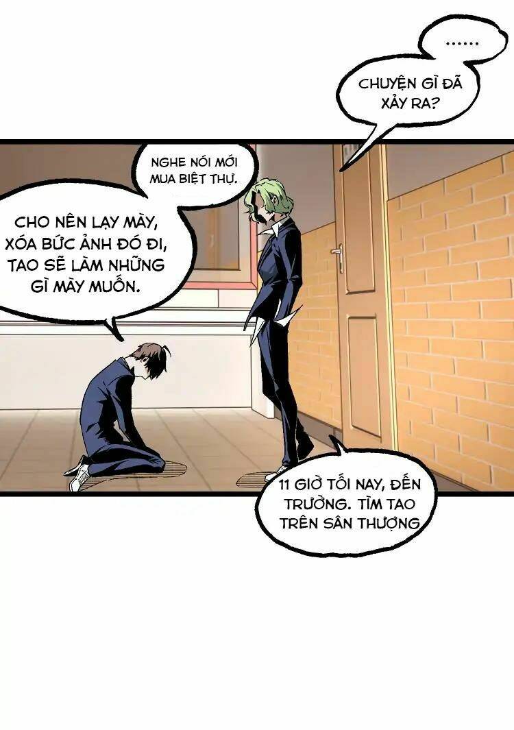 ominous liar chapter 11 19