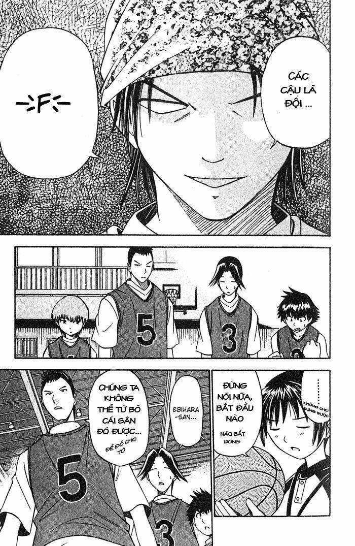 fight no akatsuki chapter 7 11