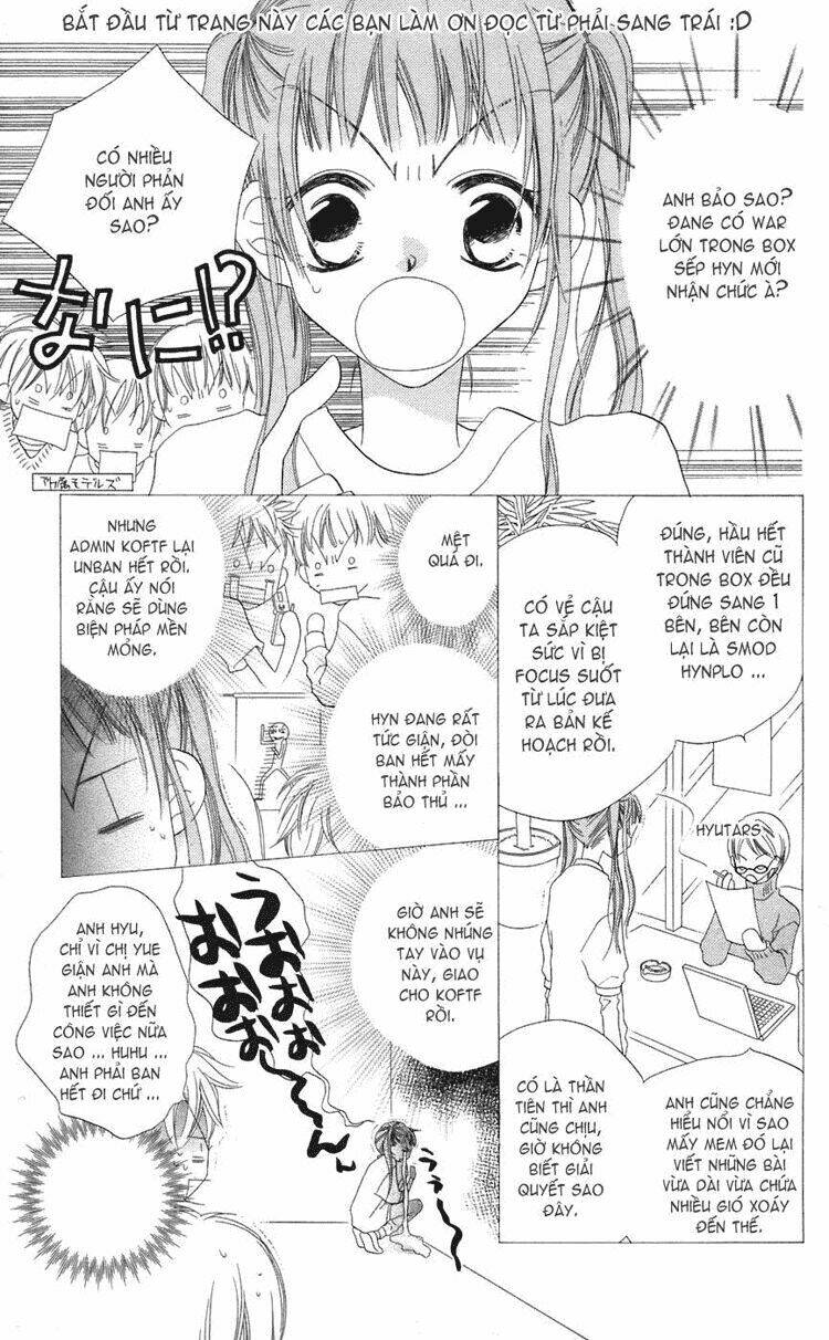 sora gura chapter 12 46