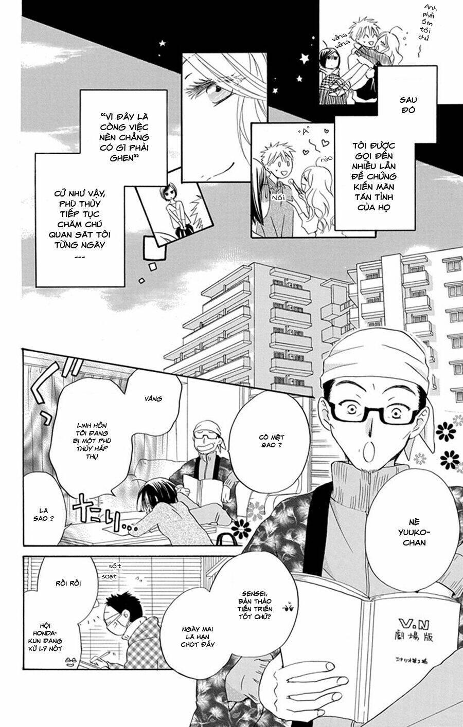 không thể chờ đến sáng mai được! chapter 5 25