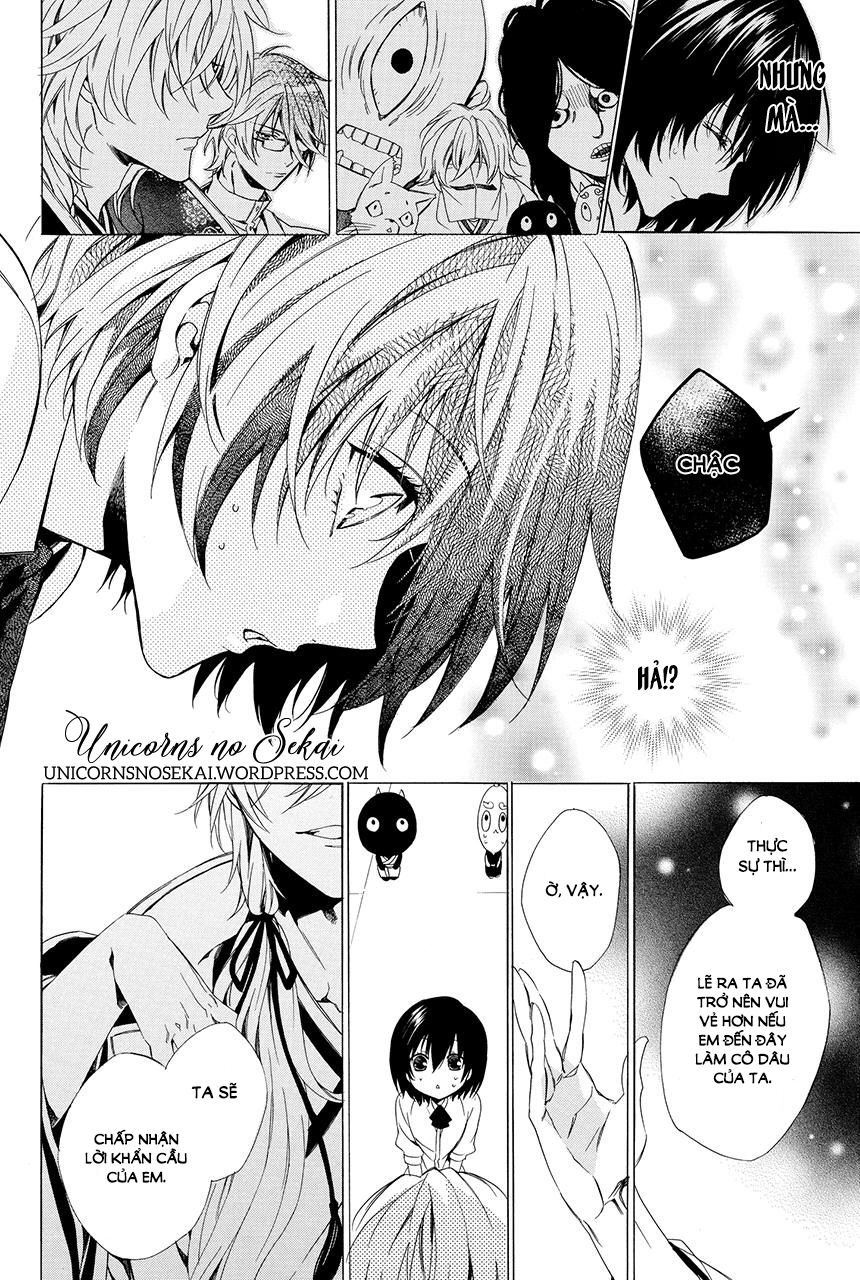 ayakashiou no hanayome chapter 1 20