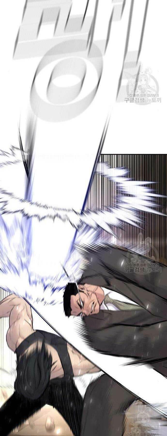 đặc vụ kim chapter 36 82