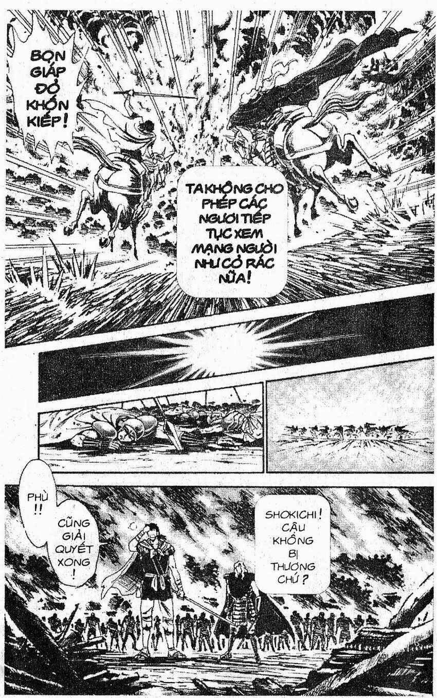 haou densetsu takeru chapter 109 14