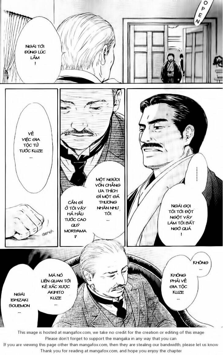 bình minh u sầu chapter 17 35