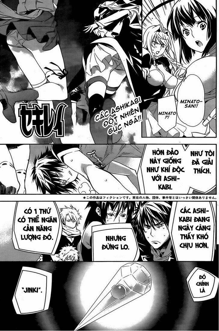 sekirei chapter 142 2