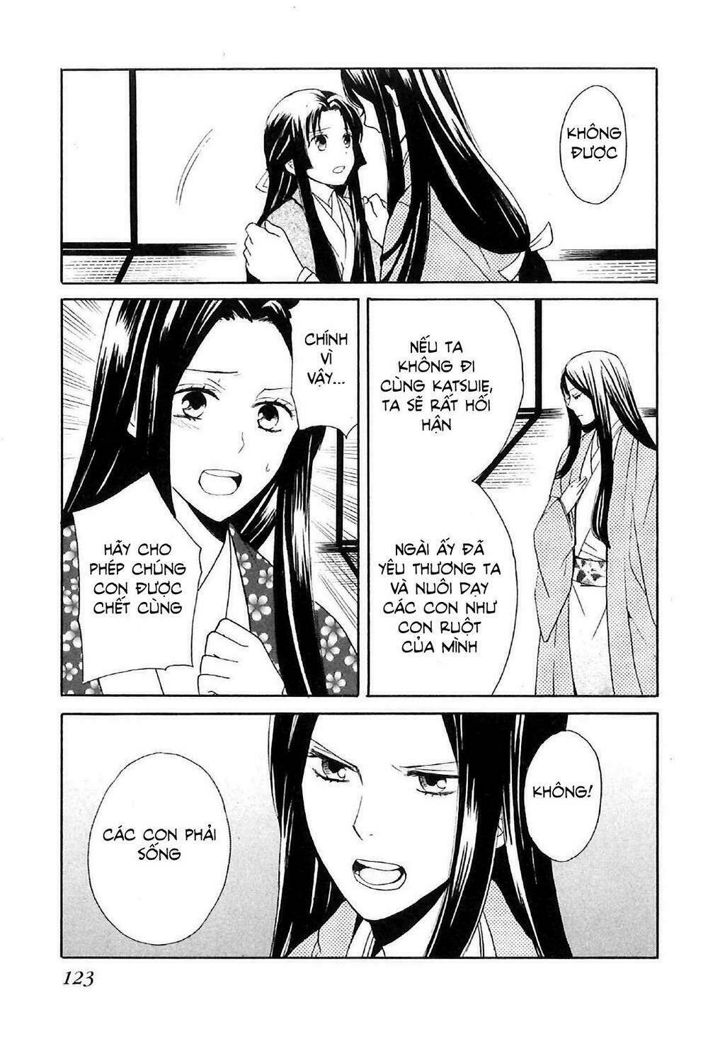 gou - hime-tachi no sengoku chapter 3 13