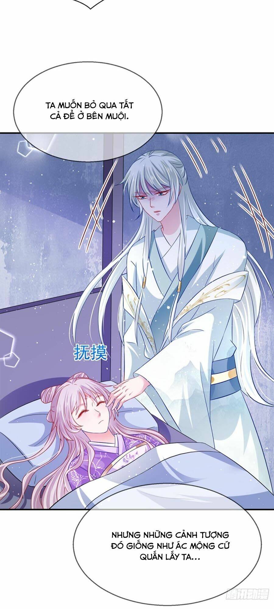 dưỡng thú vi phi chapter 47 29