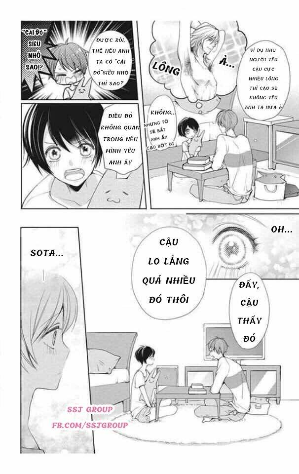 chippai kanojyo to bijin kareshi chapter 3 19