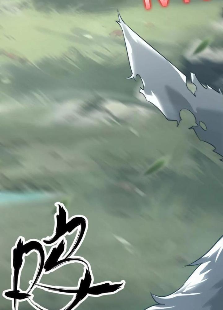 võng du chi thiên hạ vô song chapter 3 186