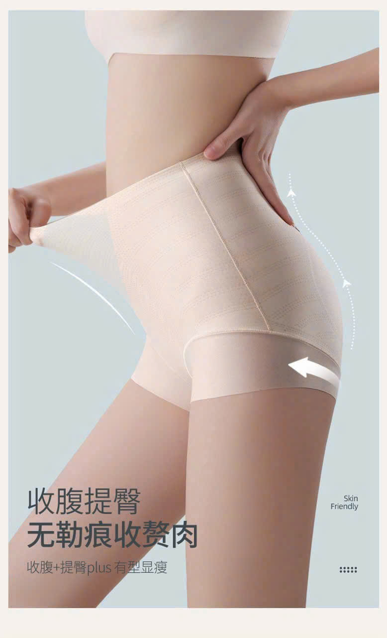 QUẦN GEN CHÉO SU CAO CẤP ĐỊNH HÌNH TỪ 40-70KG DÀNH CHO NỮ