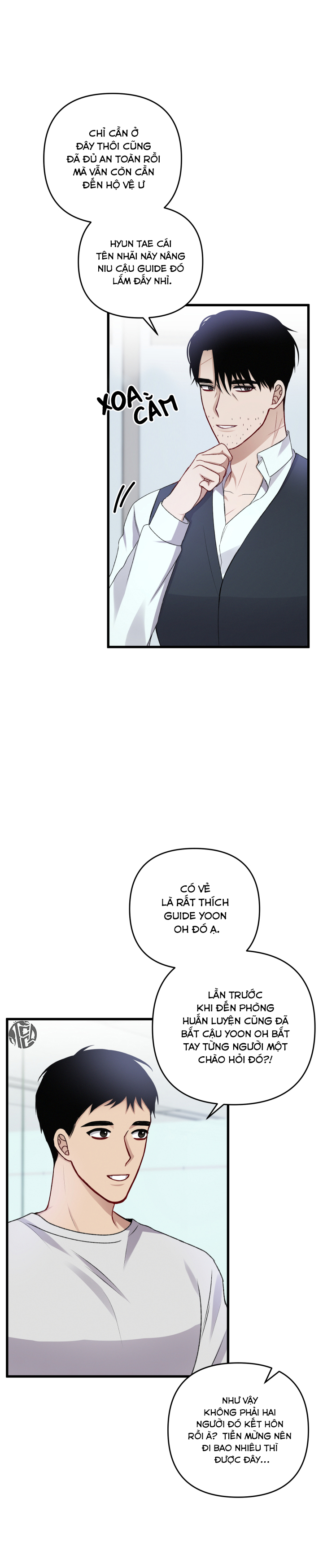 cuộc sống thường nhật của một guide phổ quát chapter 50 7