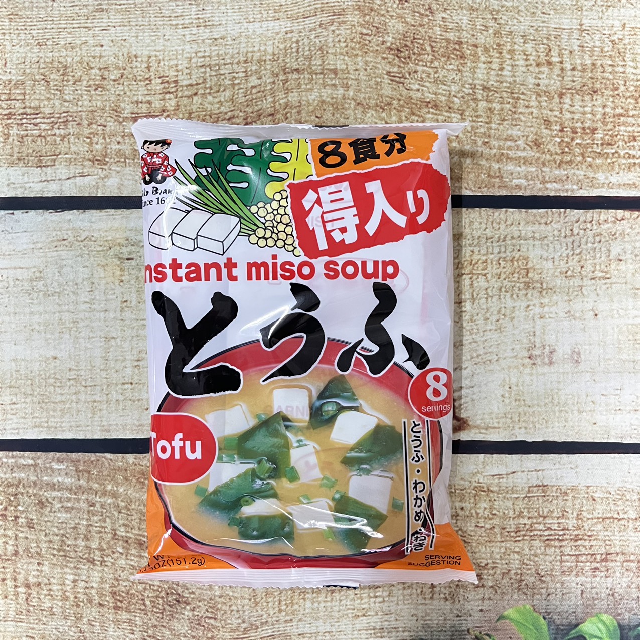 Súp Miso Ăn Liền Nhật Bản 151.2G (8 gói) | Kèm rong biển, đậu hủ khô