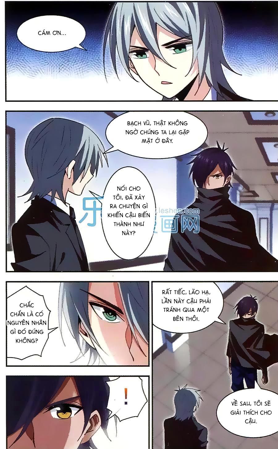 tuyết ảnh đặc phái tổ chapter 54 4