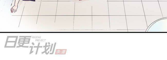 before the girl disappeared chapter 6.3 15