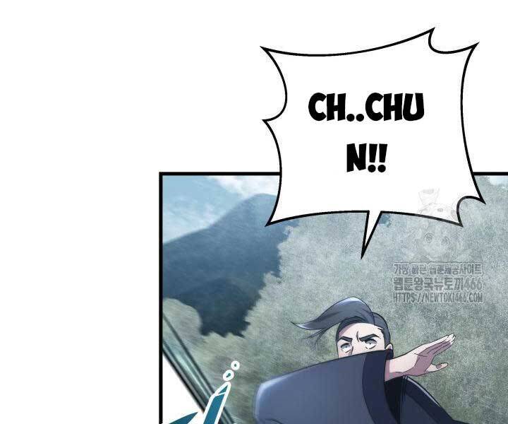 cửu thiên kiếm pháp chapter 98 20