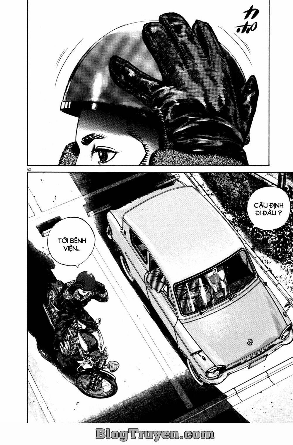 homunculus chapter 74 6