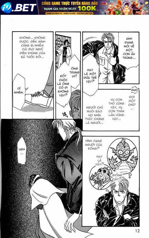 petshop of horrors chapter 5 14