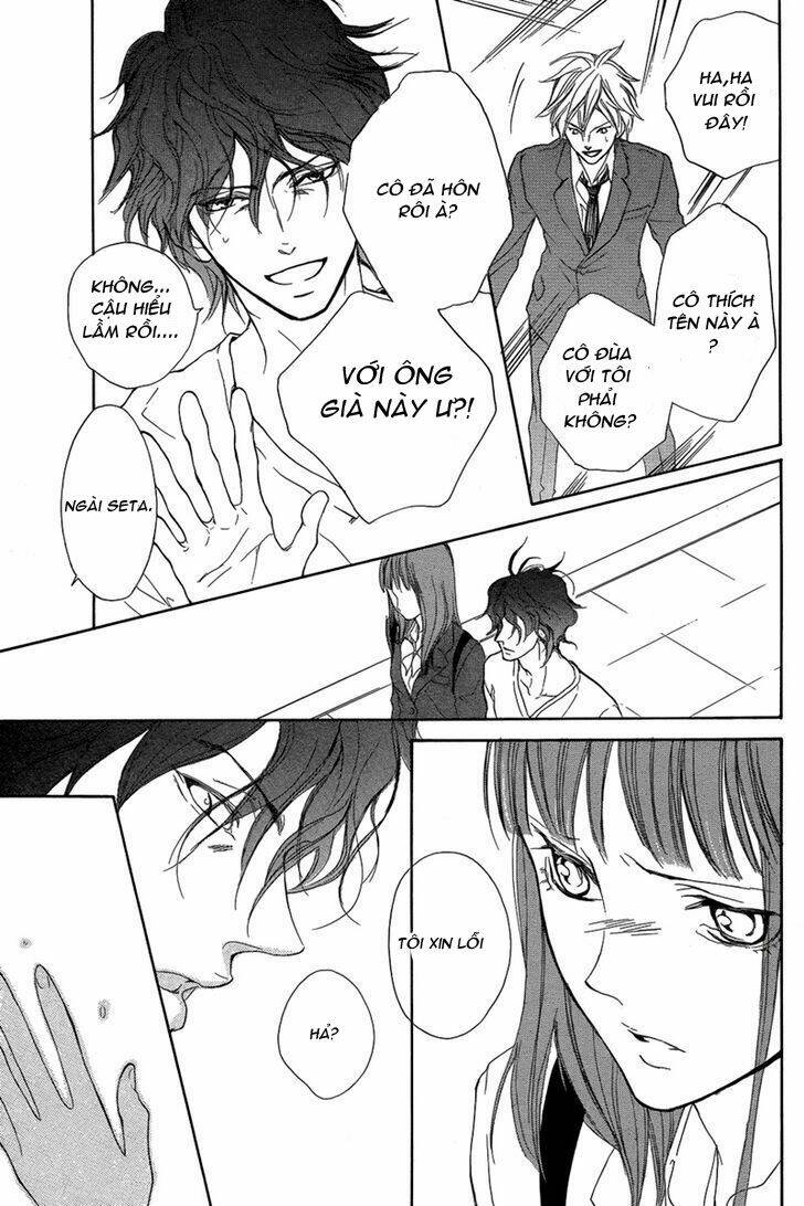 lip smoke chapter 1 38