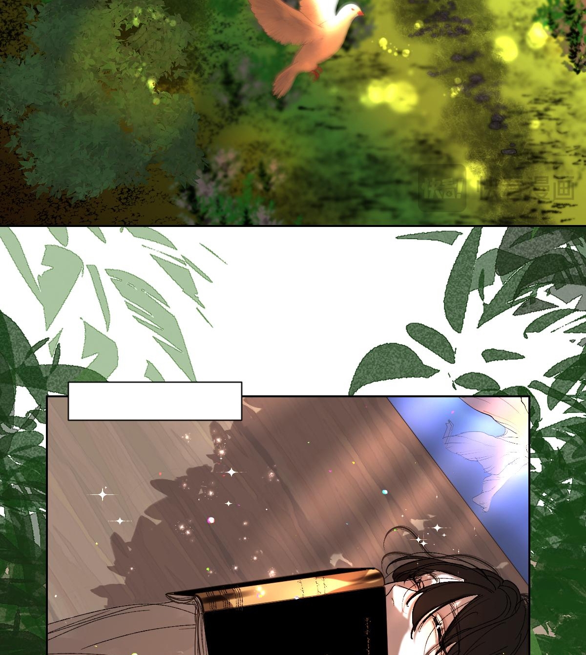 chuyện bên lề sau khi xuyên sách của ta và sư tôn chapter 45 66