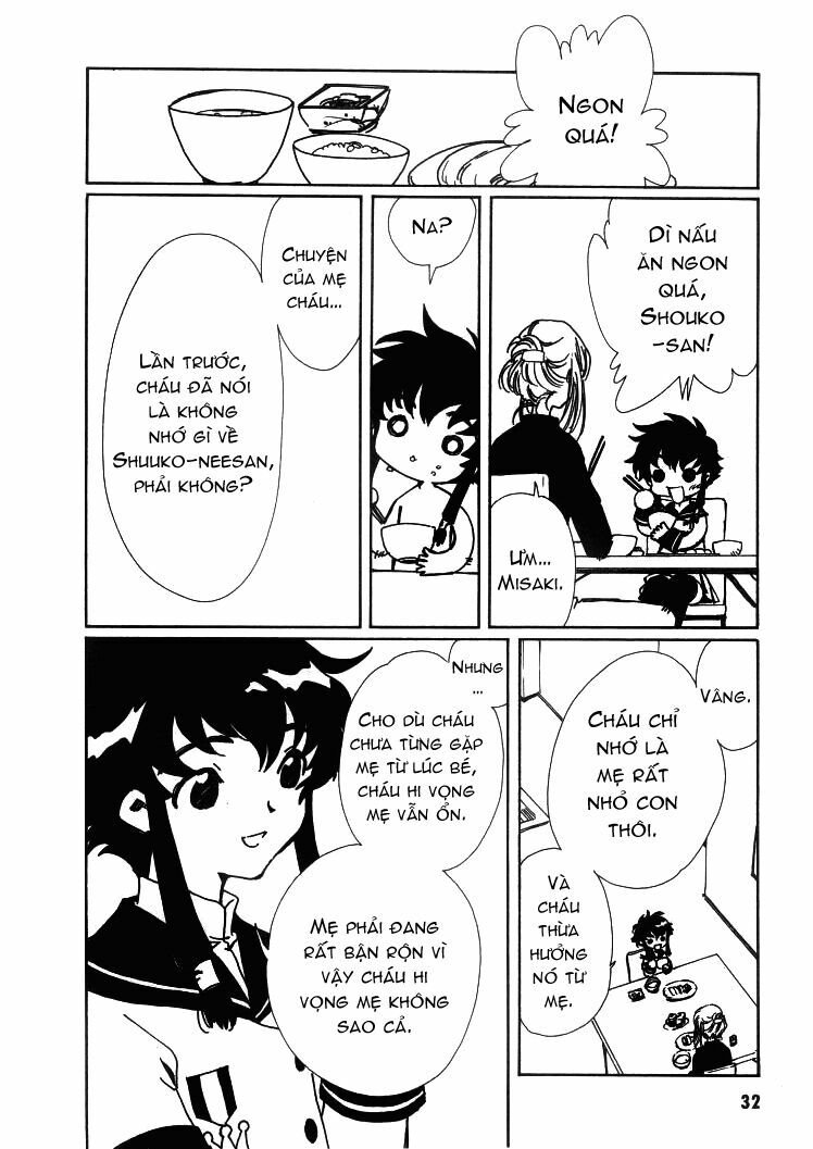 angelic layer chapter 12 4