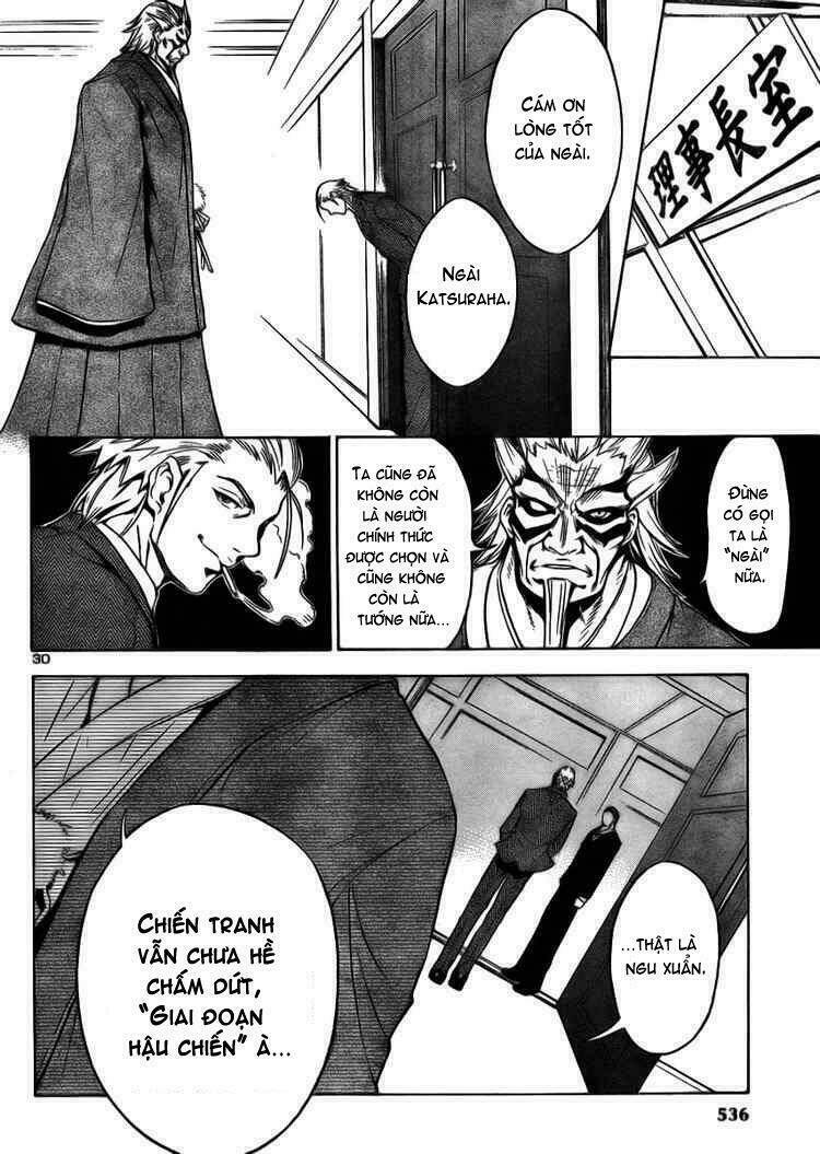 yakuza girl chapter 7 29