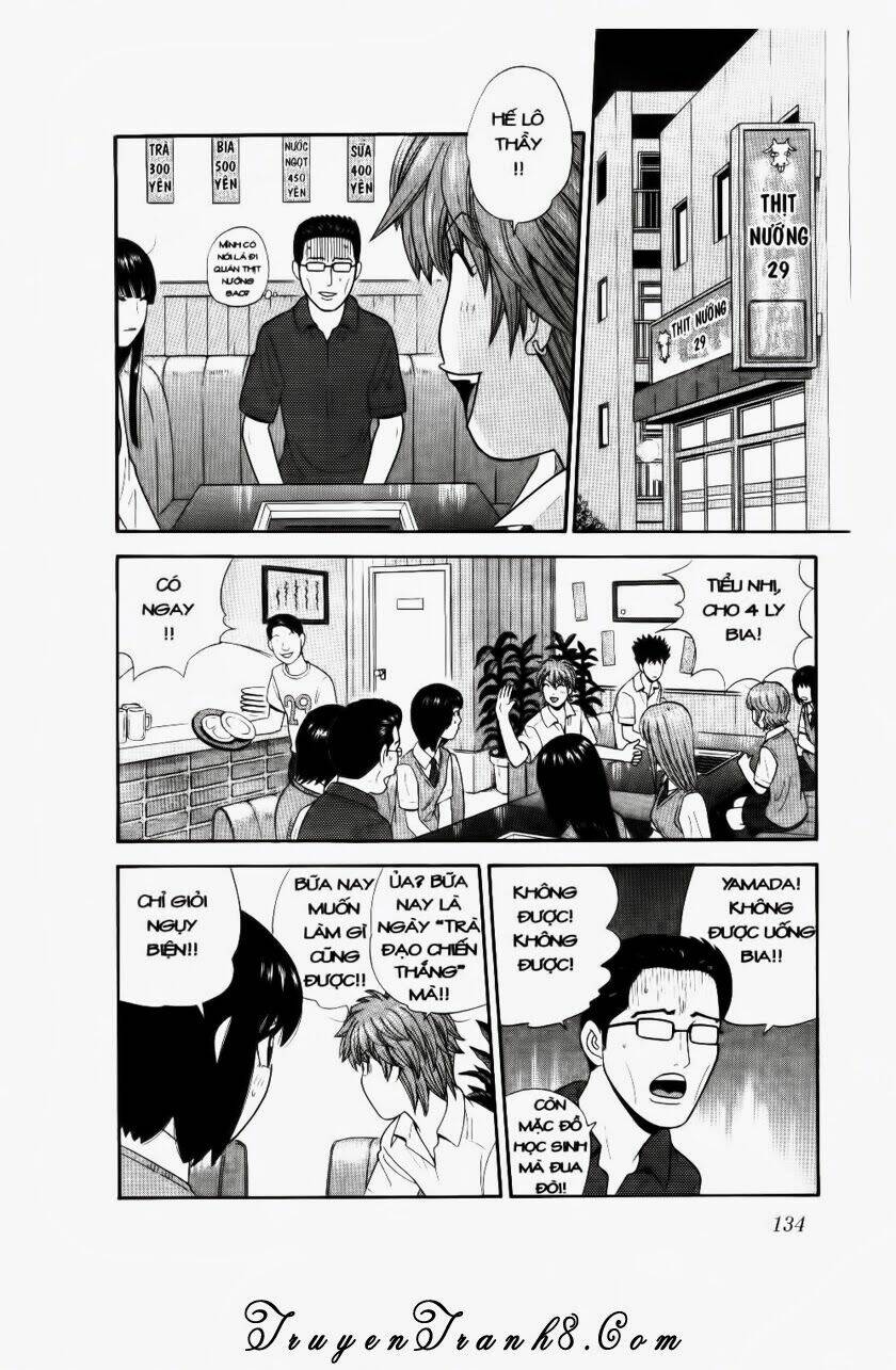 ocha ni gosu - đến quỷ cũng uống trà chapter 77 3