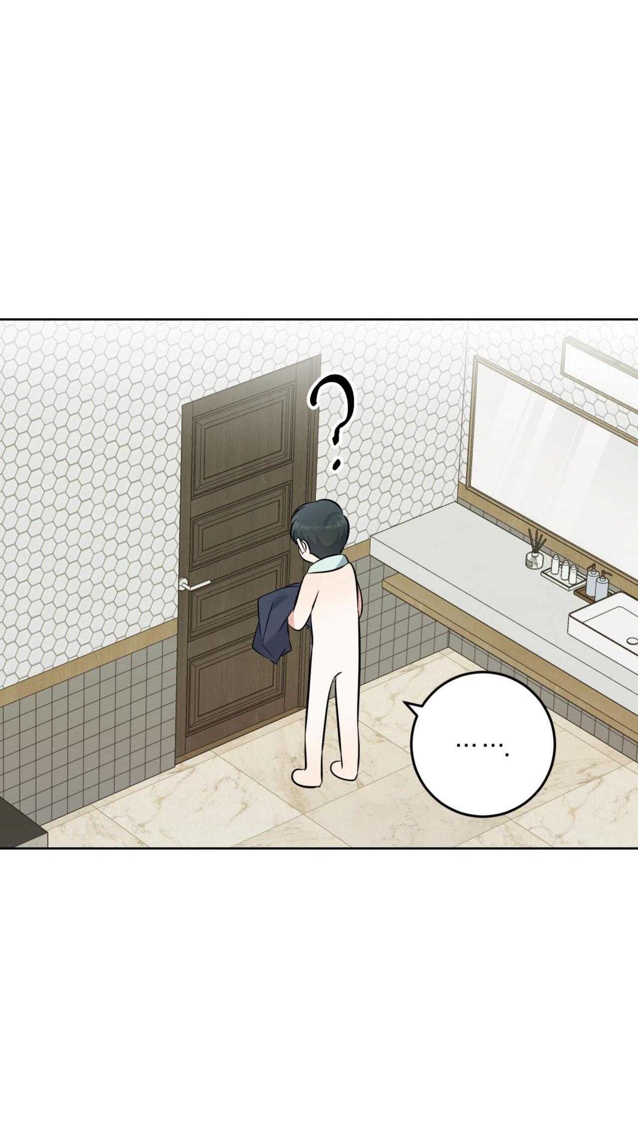 khu rừng tĩnh lặng chapter 42 50