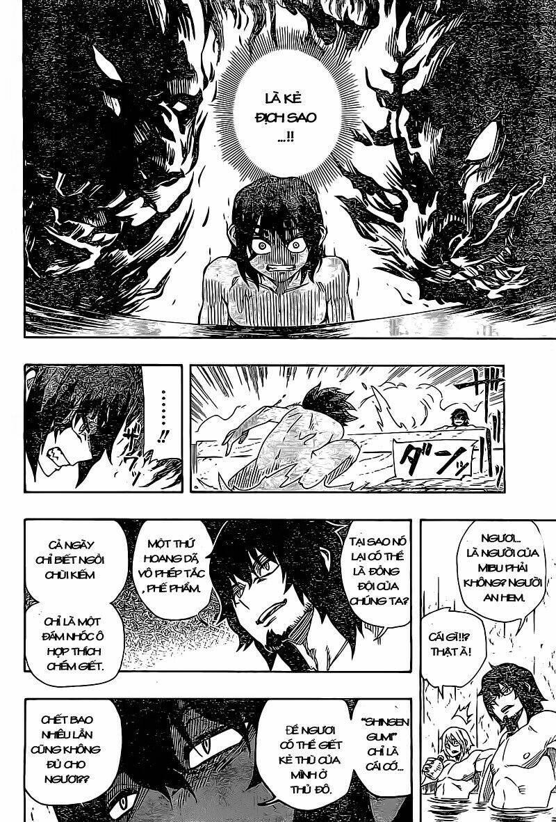 yoakemono chapter 12 17