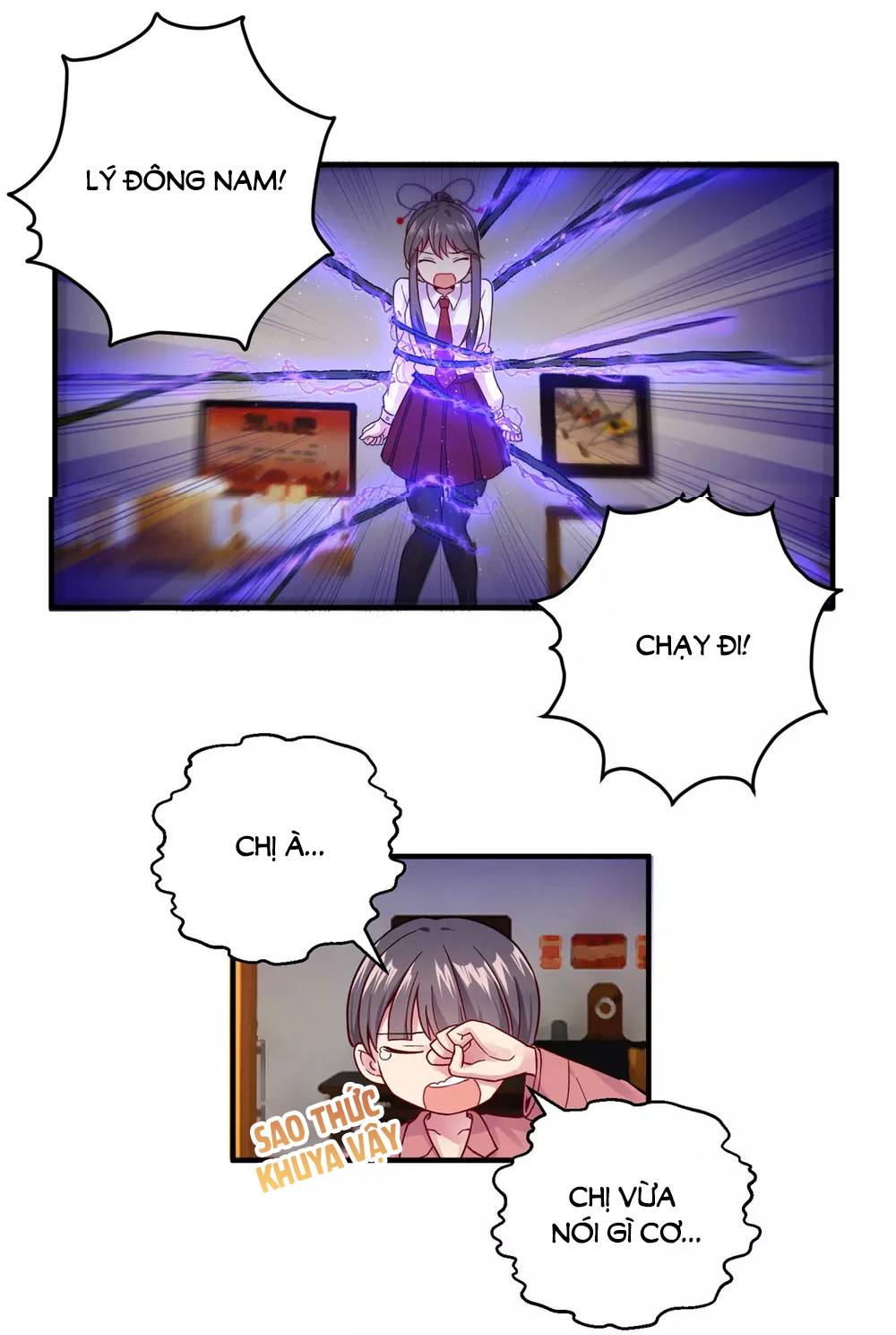 anh ấy đến từ địa ngục chapter 12 1