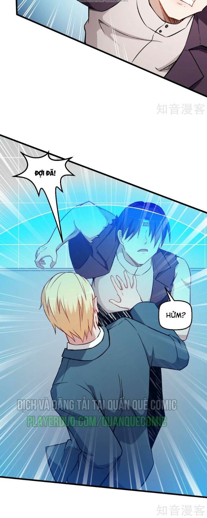 vườn trường cuồng sư hệ thống chapter 52 6