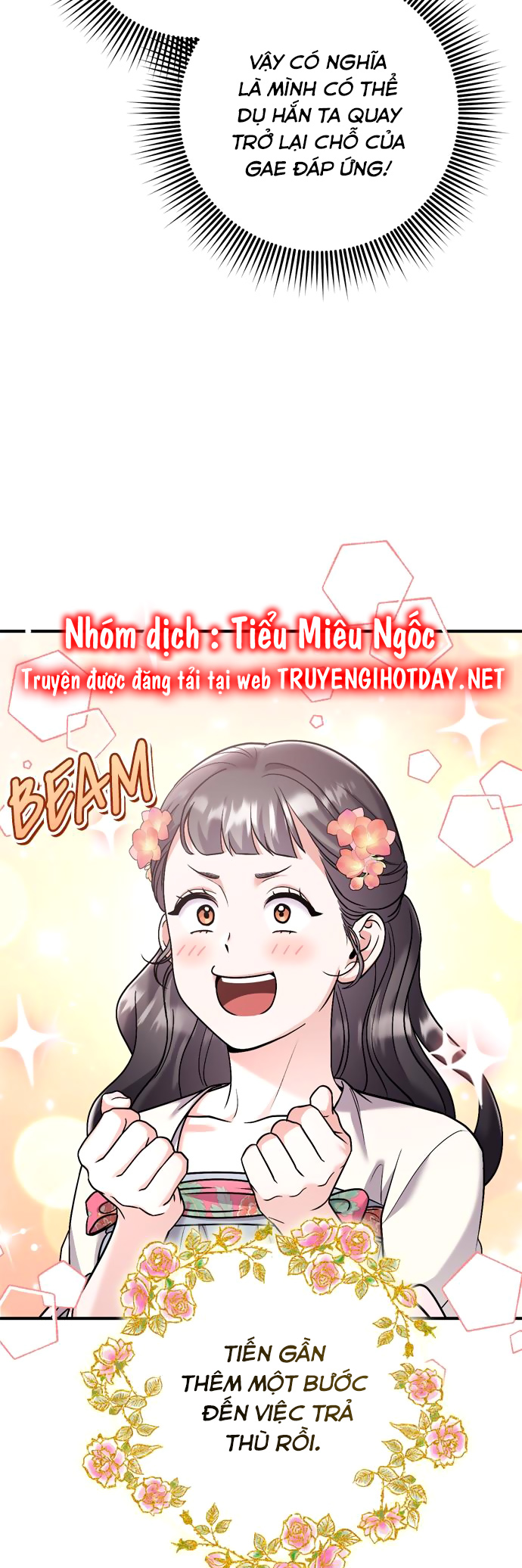 cao thủ chốn hậu cung chapter 72 7