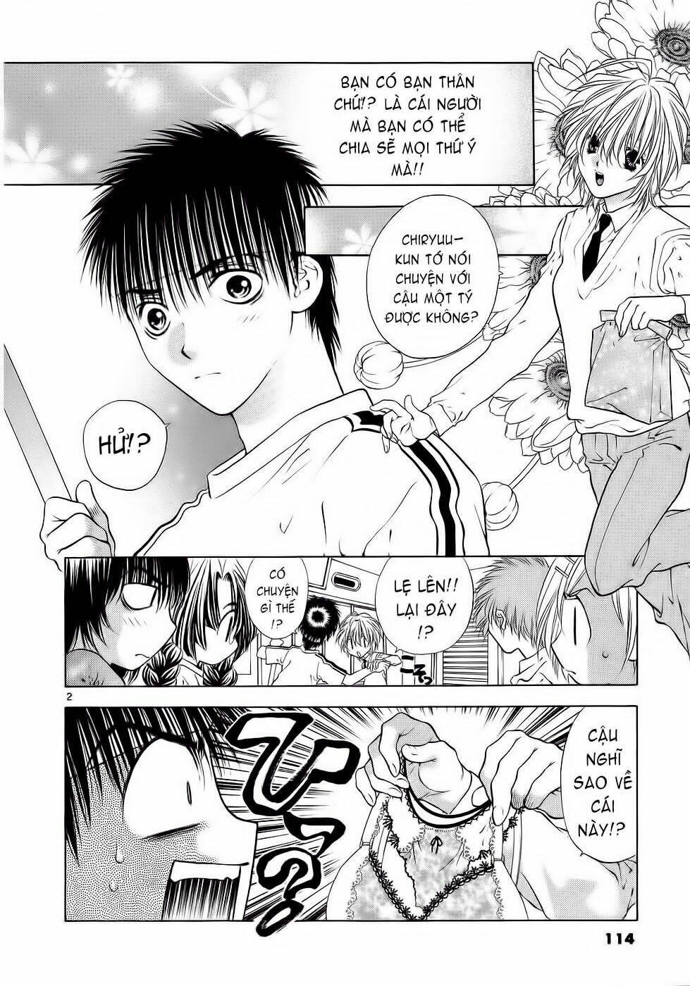 girls saurus dx chapter 30 2