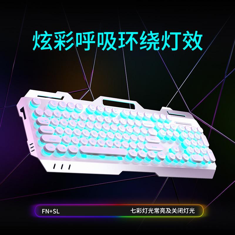 Phong cách mới nhất tiền thân gx80 punk phiên bản thực thao túng bàn phím chuột máy tính để bàn máy tính xách tay bàn phím chuột chơi game có dây
