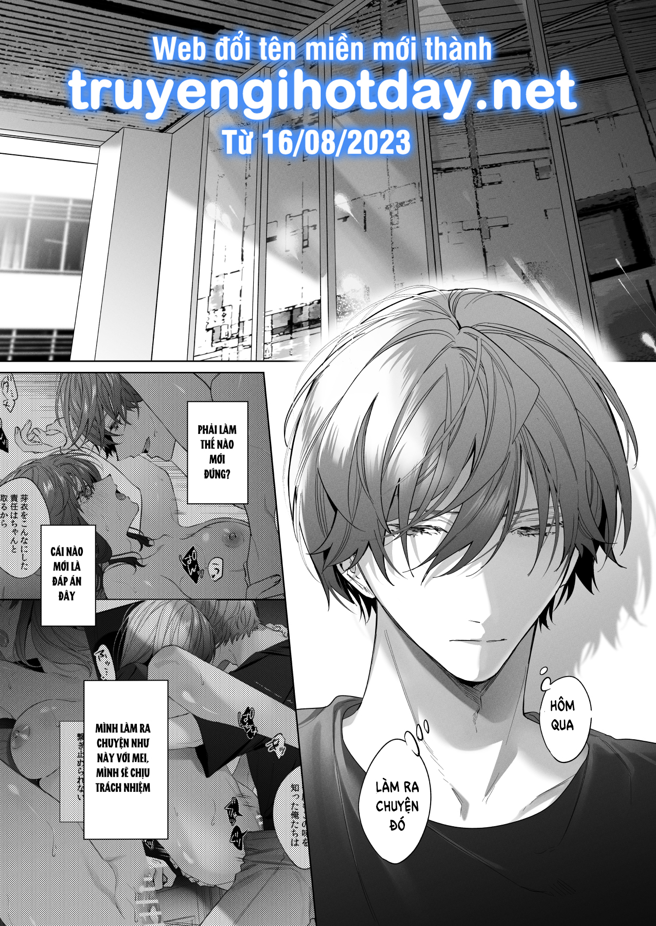 [21+] Bạn Thời Thơ Ấu Với Vẻ Ngoài Trong Sáng chapter 1.1 - Trang 9