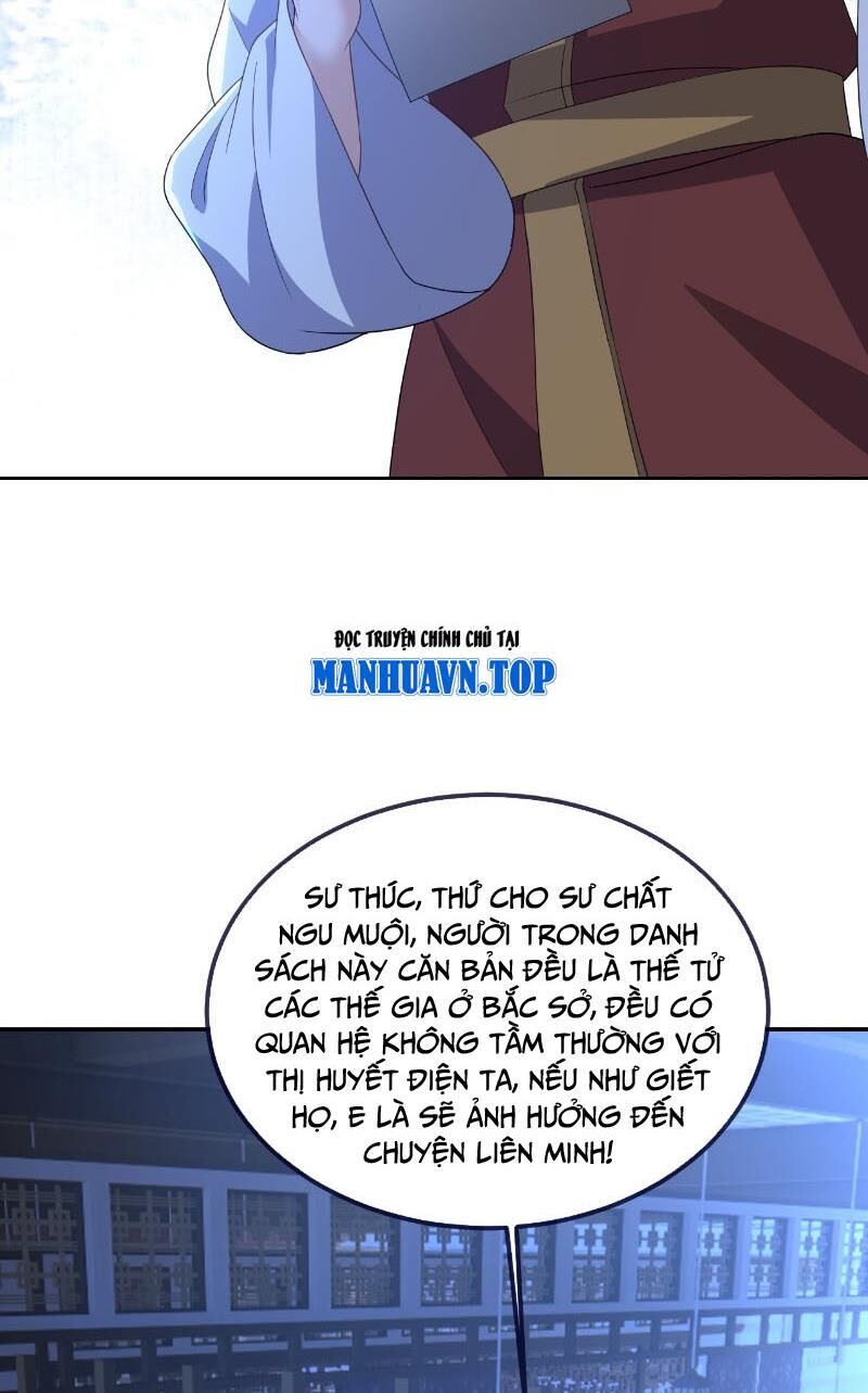 tiên võ đế tôn chapter 549 42