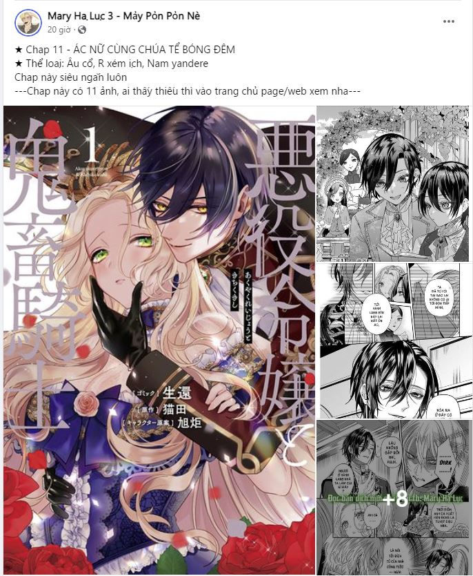 [18+] một lòng một dạ chapter 49.1 17