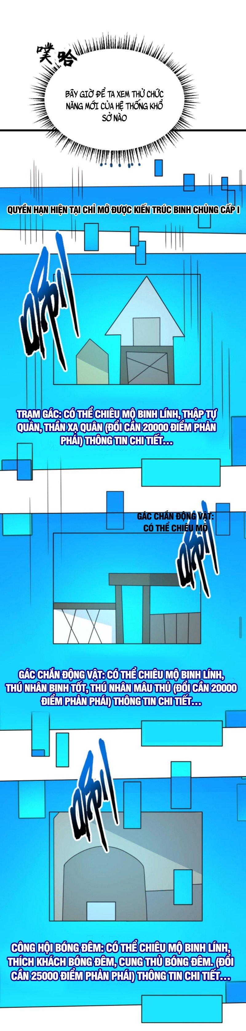 người chơi và nhân chính đều muốn làm hại ta chapter 56 20