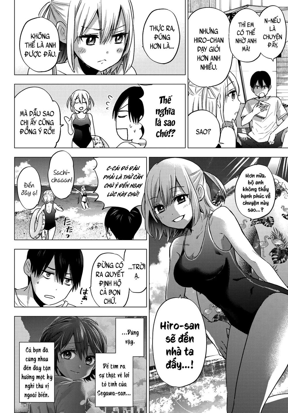 kakkou no iinazuke chapter 49 6