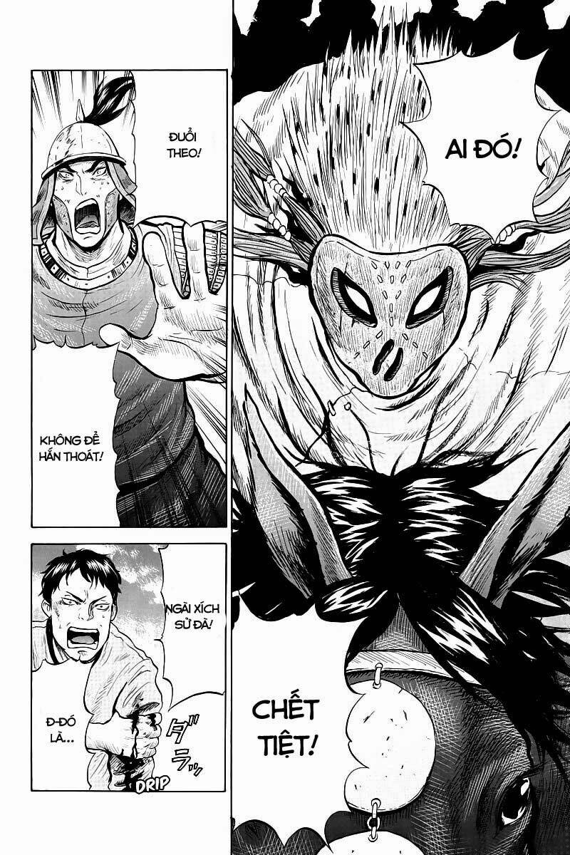 horizon chapter 11 4