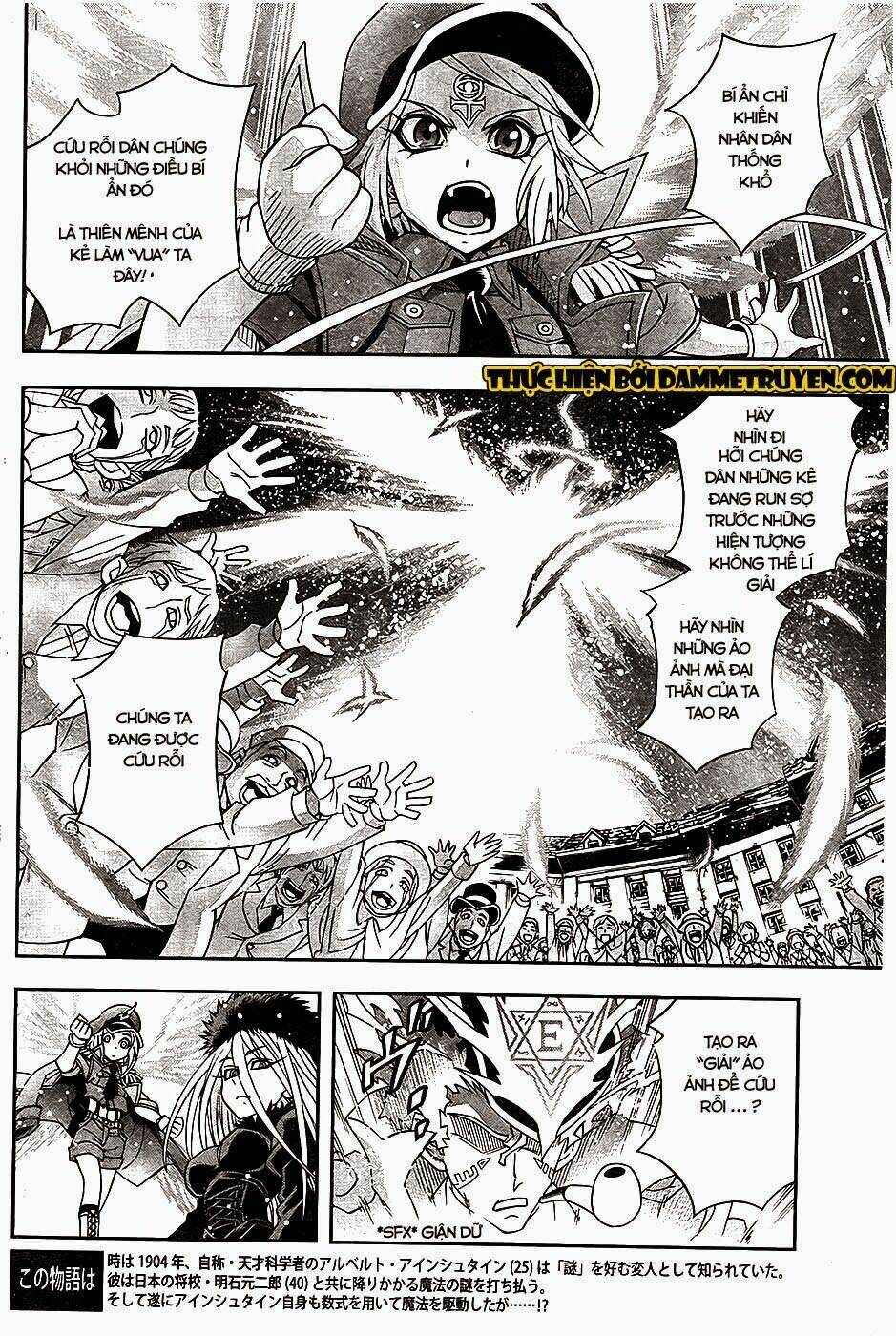 einstern 1904 chapter 8 10