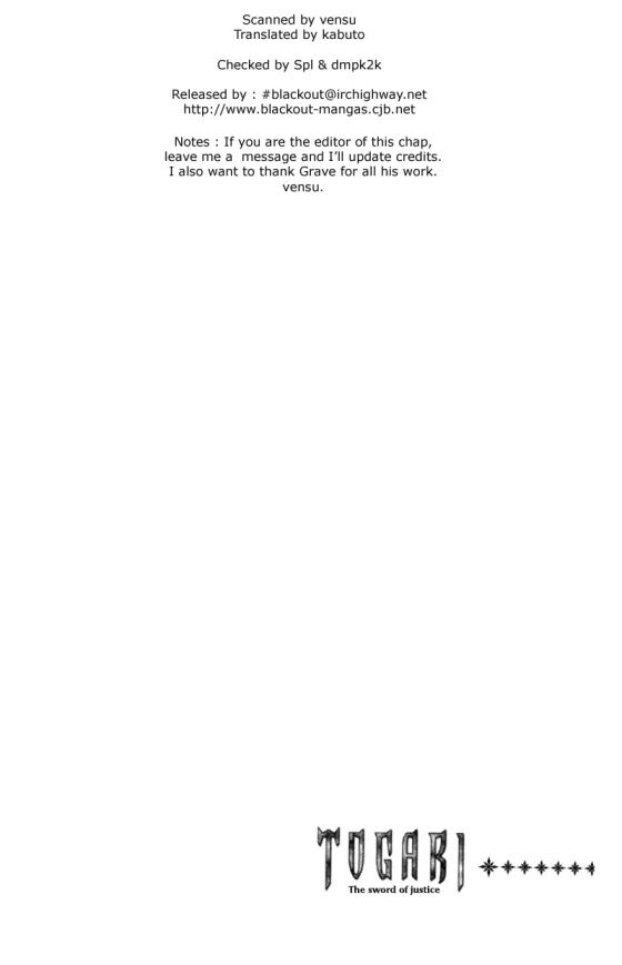 togari chapter 33 25