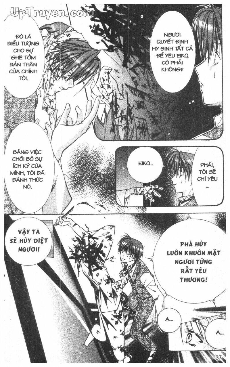 nightmare inspector chapter 2 72